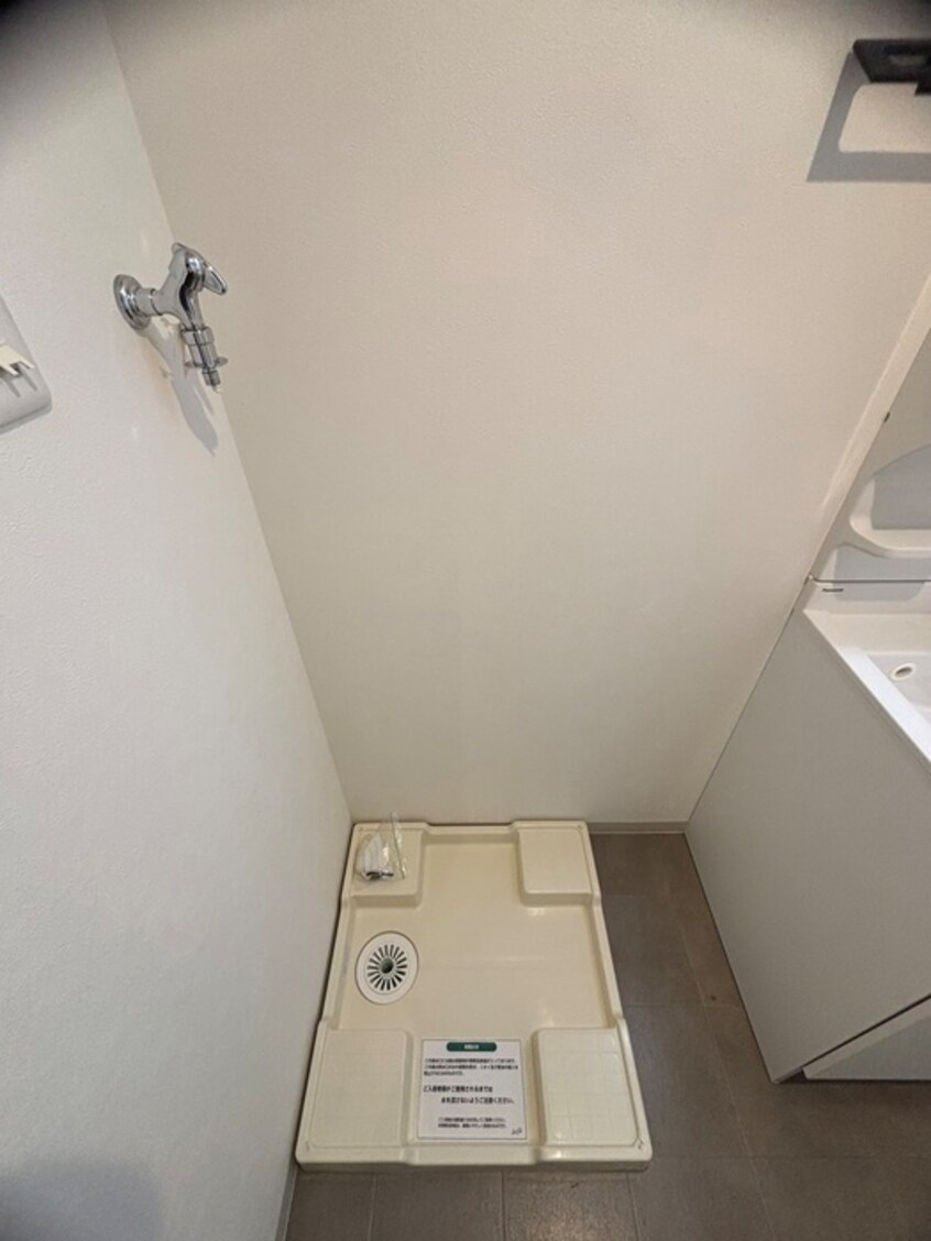 洗濯機置場 ALEGRIA長瀬North