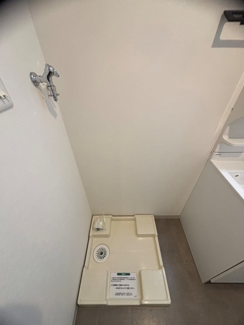 洗濯機置場 ALEGRIA長瀬North