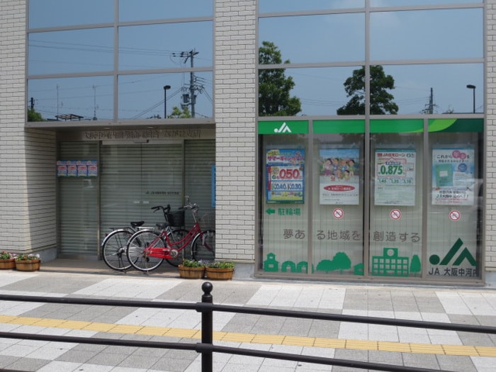 ＪＡ長瀬(銀行)まで1100m ALEGRIA長瀬North