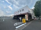 来来亭 一乗寺店(その他飲食（ファミレスなど）)まで60m THE　ROSE　RES　一乗寺