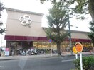 ライフ北白川店(スーパー)まで500m THE　ROSE　RES　一乗寺