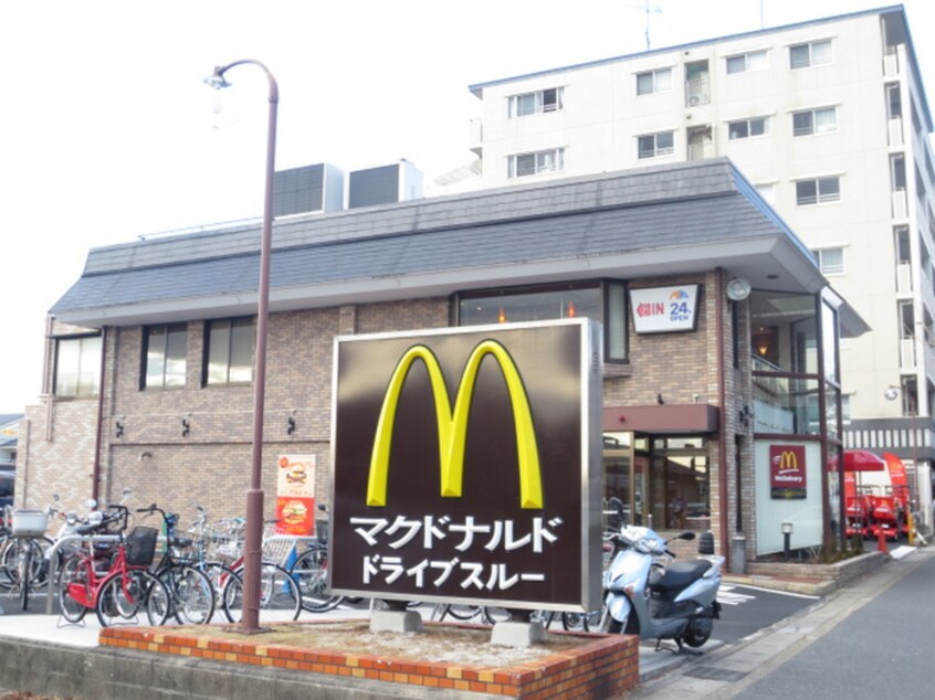 マクドナルド 北白川店(ファストフード)まで450m THE　ROSE　RES　一乗寺