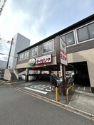 サイゼリヤ 京都一乗寺店(その他飲食（ファミレスなど）)まで150m THE　ROSE　RES　一乗寺
