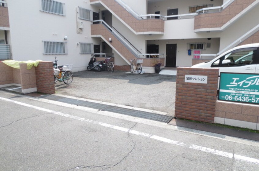 駐輪場 室田マンション