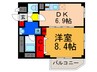 幸永マンション 1DKの間取り