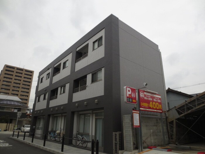 外観写真 幸永マンション