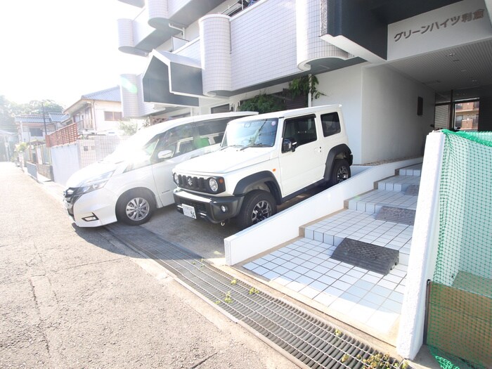 駐車場 グリーンハイツ利倉