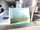 建物設備 グリーンハイツ利倉