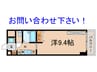 Ｏｃｔｈｉｌｌ 1Kの間取り