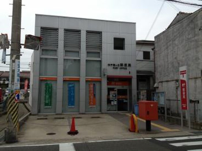霞ヶ丘郵便局(郵便局)まで600m プラムコ－ト歌敷山