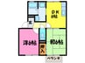 紙屋ハウス5番館 2DKの間取り