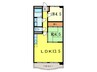 芦屋サウスマンション 2LDKの間取り