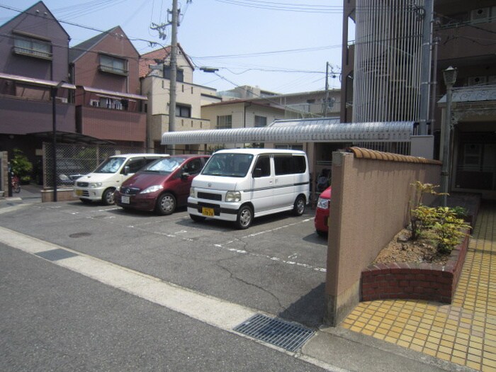 駐車場 芦屋サウスマンション