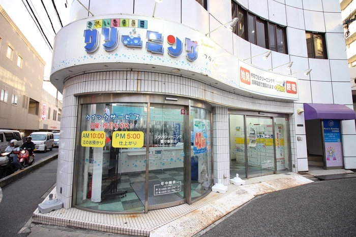 クリーニング　フタバ　豊中駅前(スーパー)まで554m サンパレス２１豊中