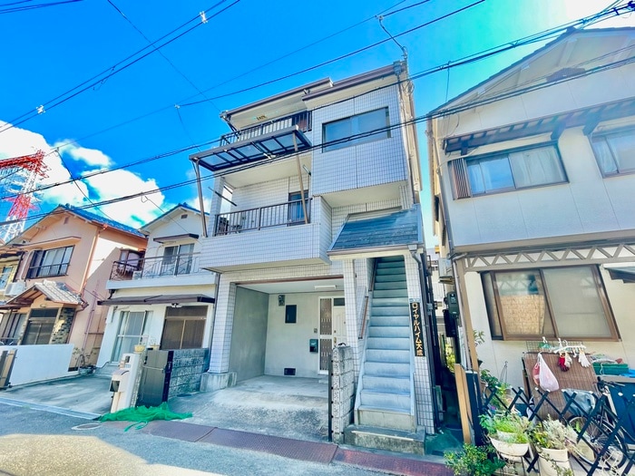 外観写真 ロイヤルハイム大成