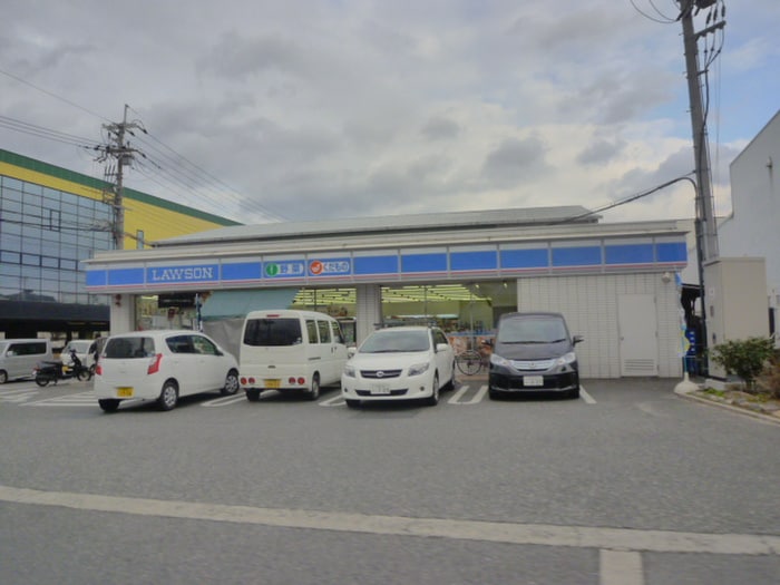 ローソン　大成町店(コンビニ)まで550m ロイヤルハイム大成