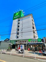 忠岡グリ－ンハイツ