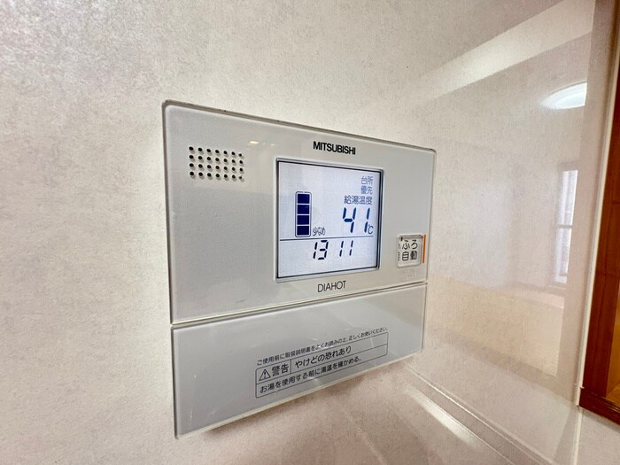 内観写真 ラ・メゾンＭＳⅢ