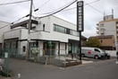 京都中央信用金庫(銀行)まで855m コーポ 明津