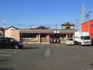 セブンイレブン枚方西牧野店(コンビニ)まで165m ドミール藤