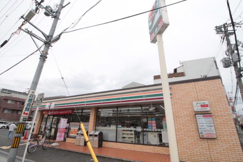 セブンイレブン(コンビニ)まで160m STEADY下新庄