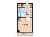 ウェルフォート四条畷