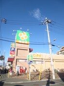 ライフ　寝屋川黒原店(スーパー)まで574m タージマハール