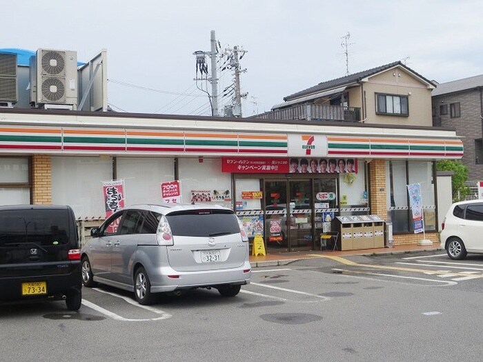 ゼブンイレブン野口店(コンビニ)まで206m クレ－ル白鳩