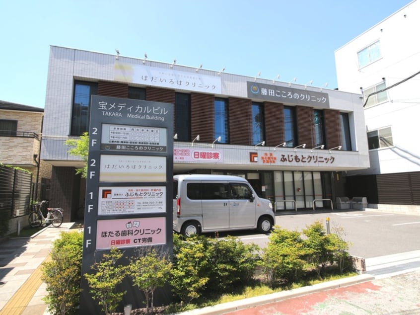 宝メディカルビル(病院)まで599m 立田メゾネット