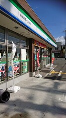 ファミリーマート 高槻塚原一丁目店(コンビニ)まで500m ステュディオＹＵＲＩ