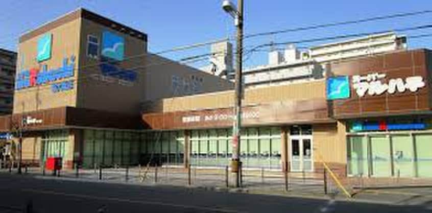 スーパーマルハチ 新大阪店(スーパー)まで409m グレイスフル第2東三国Ⅱ