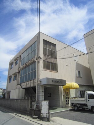 川島第９ビル