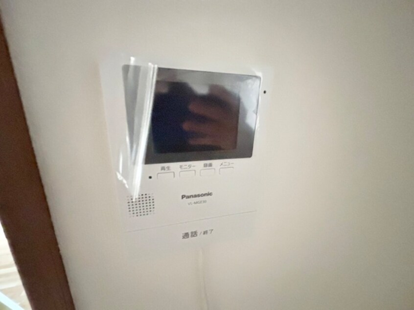 内観写真 フォンタル高宮
