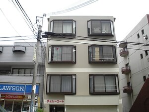チェリ－コ－ト