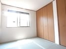 居室 旭化成　神園町メゾン