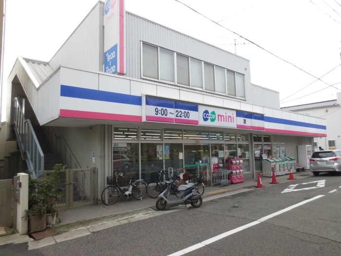 コープこうべ　コープミニ摩耶(スーパー)まで642m 萌ＮＡＫＡＴＡＮＩ