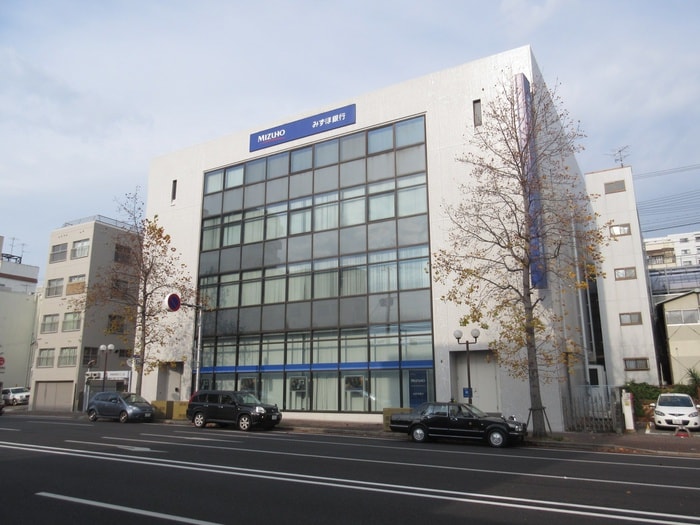 みずほ銀行灘支店(銀行)まで898m 萌ＮＡＫＡＴＡＮＩ