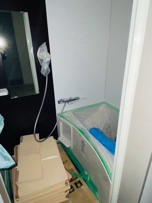 バス／シャワールーム等 N°77SAGISU