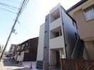 外観写真 CRASTINE中在家Ａ