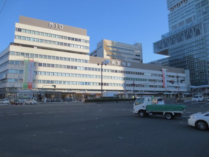 天王寺MIO(ショッピングセンター/アウトレットモール)まで320m クロッシングヴィラ悲田院