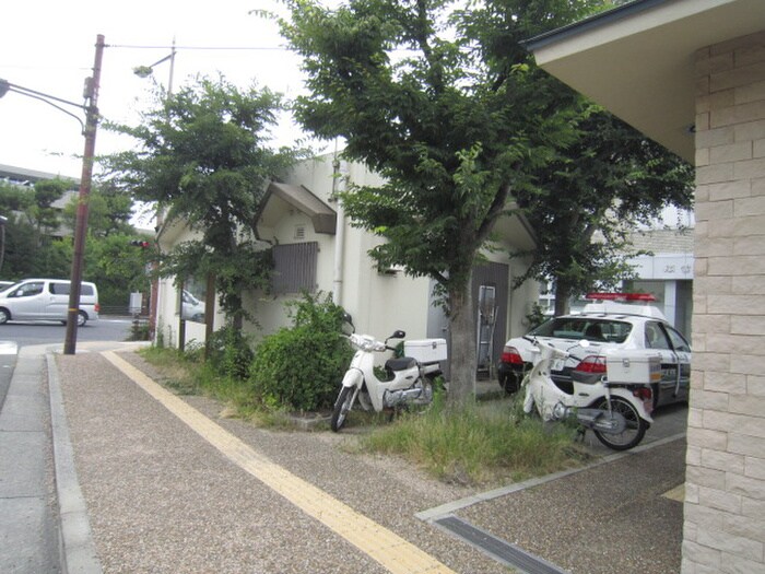 交番(警察署/交番)まで780m シティプラザ甲南山手