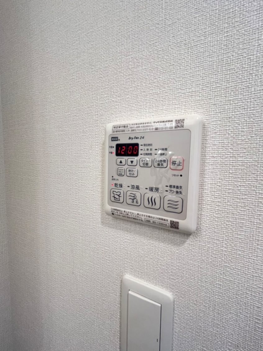 内観写真 ベラジオ京都一乗寺(409)