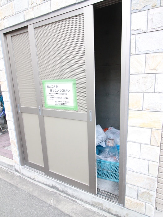 建物設備 トゥ－ルロワイエ北梅田