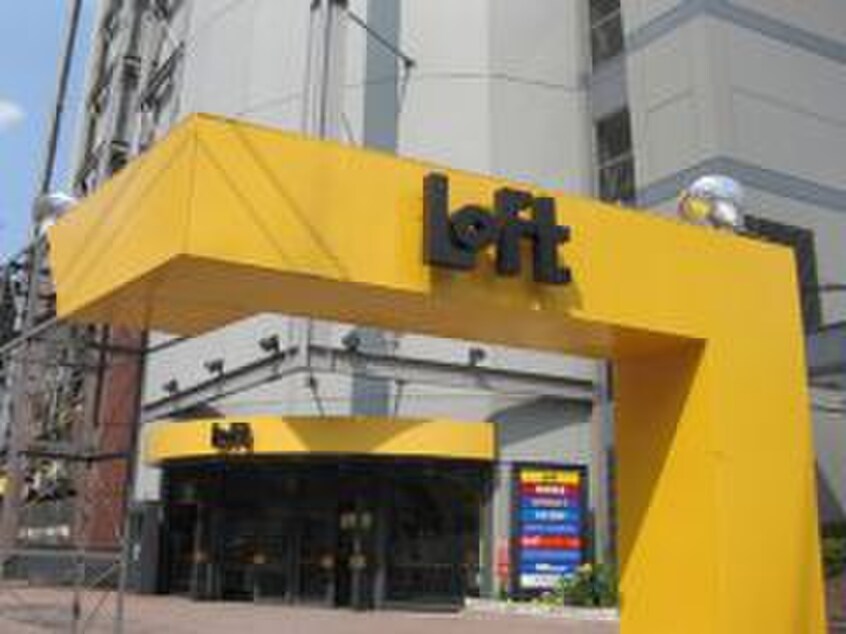 ＬＯＦＴ(ショッピングセンター/アウトレットモール)まで350m トゥ－ルロワイエ北梅田
