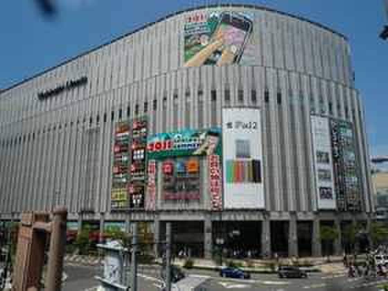 ヨドバシカメラ(電気量販店/ホームセンター)まで750m トゥ－ルロワイエ北梅田