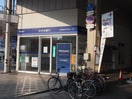 みずほ銀行(銀行)まで64m ﾚｵﾝｺﾝﾌｫｰﾄ九条ｶﾞﾚﾘｱ(1201)