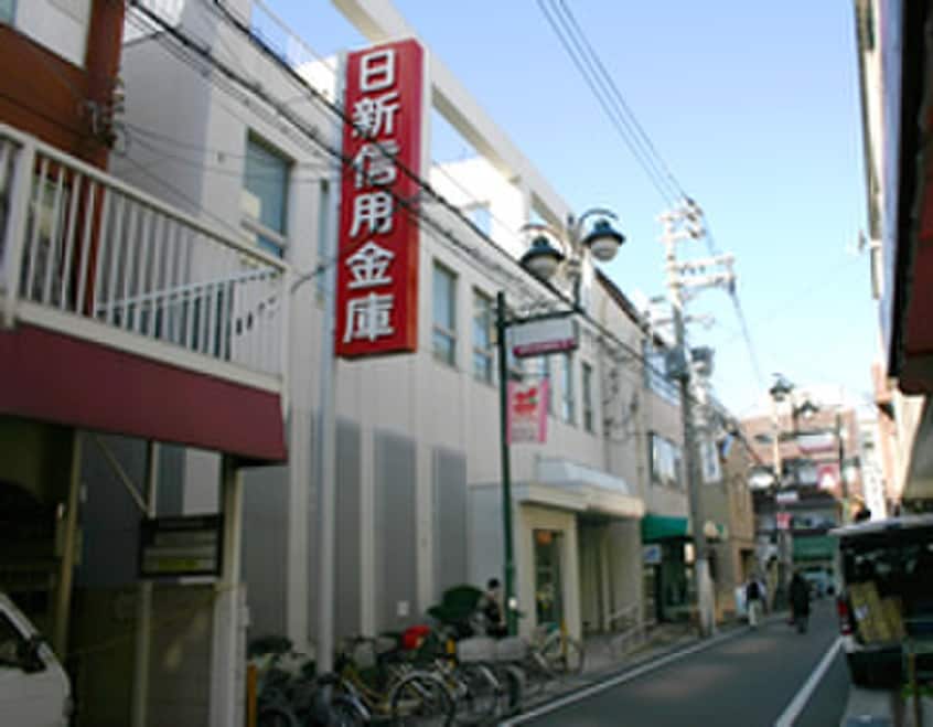 日新信用金庫(銀行)まで453m ココロ西明石