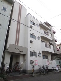 ハイツまさみ