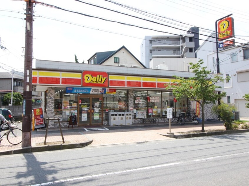 デイリーヤマザキ(コンビニ)まで270m コモド高浜