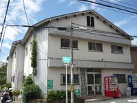 蛍光苑